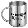 BIG Mug Stainless steel double wall (450ml)