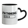 Mug heart black handle, ceramic, 330ml