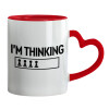 Mug heart red handle, ceramic, 330ml