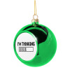 Green Christmas tree ornament ball 8cm