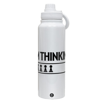 I'm thinking, 1L Stainless Steel Thermal Bottle with Phone Holder & Double Wall Insulation