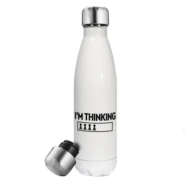 I'm thinking — Μεταλλικό παγούρι θερμός Λευκό (Stainless steel), διπλού τοιχώματος, 500ml