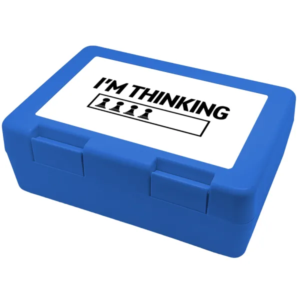 I'm thinking — Παιδικό δοχείο κολατσιού ΜΠΛΕ 185x128x65mm (BPA free πλαστικό)