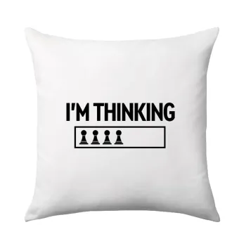 I'm thinking, Μαξιλάρι καναπέ 40x40cm περιέχεται το  γέμισμα