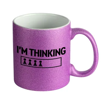 I'm thinking, Κούπα Μωβ Glitter που γυαλίζει, κεραμική, 330ml