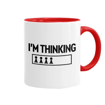 I'm thinking, Κούπα χρωματιστή κόκκινη, κεραμική, 330ml