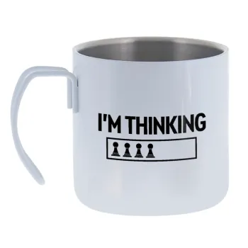 I'm thinking — Κούπα Ανοξείδωτη διπλού τοιχώματος 400ml