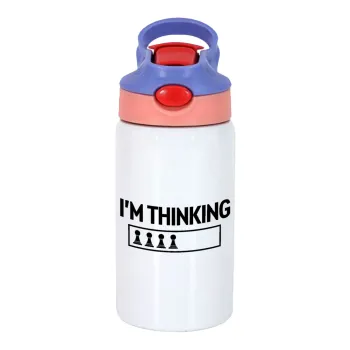 I'm thinking, Children's hot water bottle, stainless steel, with safety straw, pink/purple (350ml)