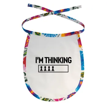 I'm thinking, Σαλιάρα μωρού αλέκιαστη με κορδόνι Χρωματιστή