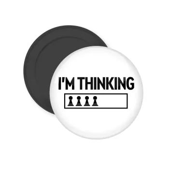 I'm thinking, Μαγνητάκι ψυγείου στρογγυλό διάστασης 5cm