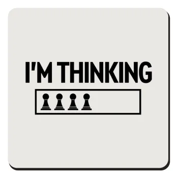 I'm thinking, Τετράγωνο μαγνητάκι ξύλινο 9x9cm