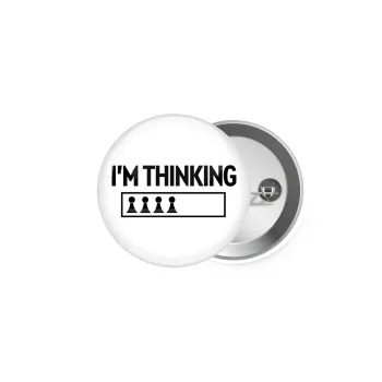 I'm thinking, Κονκάρδα παραμάνα 5cm