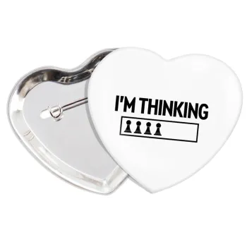 I'm thinking, Κονκάρδα παραμάνα καρδιά (57x52mm)