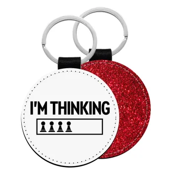 I'm thinking, Μπρελόκ Δερματίνη, στρογγυλό ΚΟΚΚΙΝΟ (5cm)