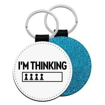 I'm thinking, Μπρελόκ Δερματίνη, στρογγυλό ΜΠΛΕ (5cm)