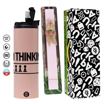 I'm thinking, Easter candle,Travel Tumbler 2 Lids, with metal straw & cleaning brush & aromatic flat candle (30cm) (PINK)