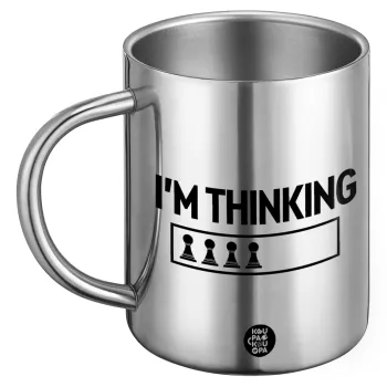 I'm thinking, Ανοξείδωτη Μεταλλική Κούπα 450ml - Διπλού Τοιχώματος