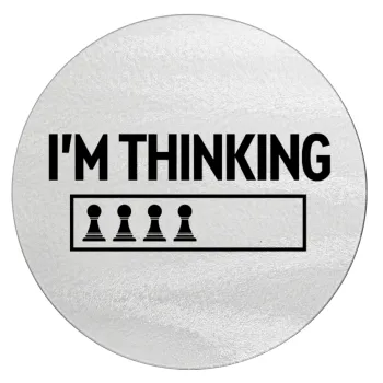 I'm thinking, Επιφάνεια κοπής γυάλινη στρογγυλή (30cm)