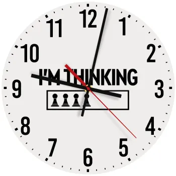 I'm thinking, Ρολόι τοίχου ξύλινο (30cm)