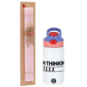 I'm thinking, Easter Set, Children's thermal stainless steel water bottle with safety straw, pink/purple (350ml) & Easter scented flat candle (30cm) (PINK)