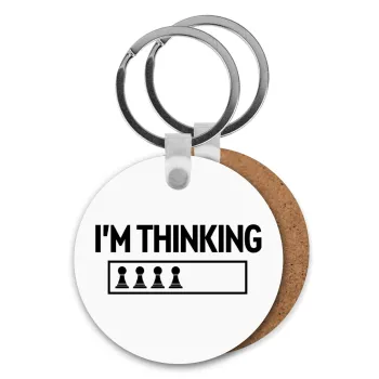 I'm thinking, Μπρελόκ Ξύλινο στρογγυλό MDF Φ5cm