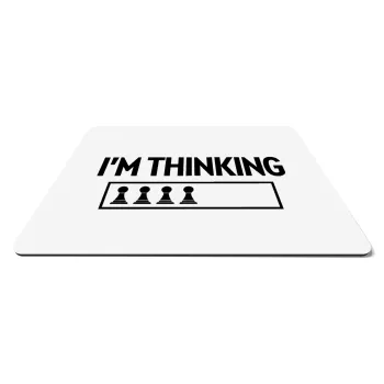 I'm thinking, Mousepad ορθογώνιο 27x19cm