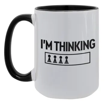 I'm thinking, Κούπα Mega 15oz, κεραμική Μαύρη, 450ml