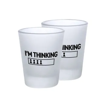 I'm thinking, Σφηνοπότηρα γυάλινα 45ml του πάγου (2 τεμάχια)