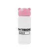 Ροζ ανοξείδωτο παγούρι θερμό (Stainless steel), 320ml