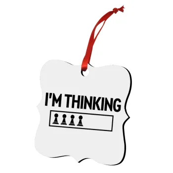 I'm thinking, Στολίδι Χριστουγεννιάτικο στολίδι polygon ξύλινο 7.5cm