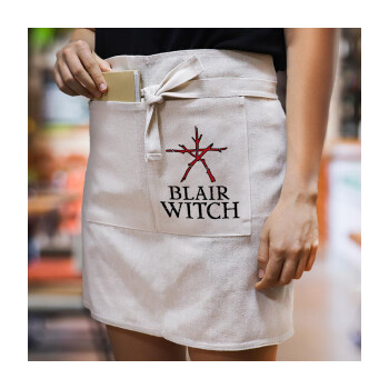 The Blair Witch Project , Ποδιά Μέσης με διπλή τσέπη Barista/Bartender, Beige