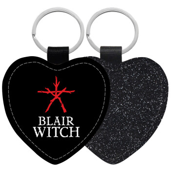 The Blair Witch Project , Μπρελόκ PU δερμάτινο glitter καρδιά ΜΑΥΡΟ