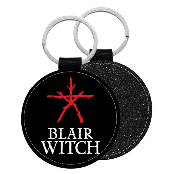 The Blair Witch Project , Μπρελόκ Δερματίνη, στρογγυλό ΜΑΥΡΟ (5cm)