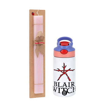 The Blair Witch Project , Πασχαλινό Σετ, Παιδικό παγούρι θερμό, ανοξείδωτο, με καλαμάκι ασφαλείας, ροζ/μωβ (350ml) & πασχαλινή λαμπάδα αρωματική πλακέ (30cm) (ΡΟΖ)
