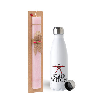 The Blair Witch Project , Πασχαλινή Λαμπάδα με μεταλλικό παγούρι ανοξείδωτο (750ml) & κερί αρωματικό πλακέ (30cm) (ΡΟΖ)