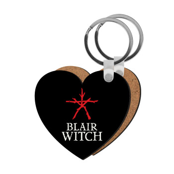 The Blair Witch Project , Μπρελόκ Ξύλινο καρδιά MDF