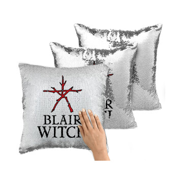The Blair Witch Project , Μαξιλάρι καναπέ Μαγικό Ασημένιο με πούλιες 40x40cm περιέχεται το γέμισμα