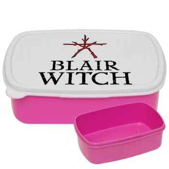 The Blair Witch Project , ΡΟΖ παιδικό δοχείο φαγητού (lunchbox) πλαστικό (BPA-FREE) Lunch Βox M18 x Π13 x Υ6cm