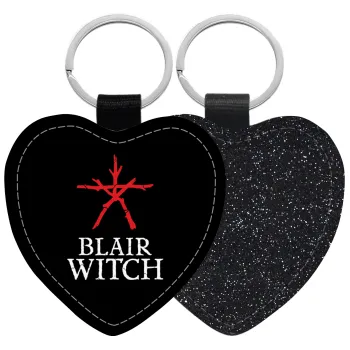 The Blair Witch Project , Μπρελόκ PU δερμάτινο glitter καρδιά ΜΑΥΡΟ