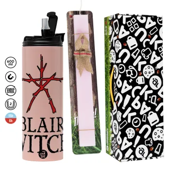 The Blair Witch Project , Πασχαλινή Λαμπάδα με  ΡΟΖ Travel Tumbler θερμό (600ml, BPA free) & κερί αρωματικό πλακέ (30cm) (ΡΟΖ)