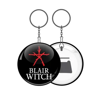 The Blair Witch Project , Μπρελόκ μεταλλικό 5cm με ανοιχτήρι