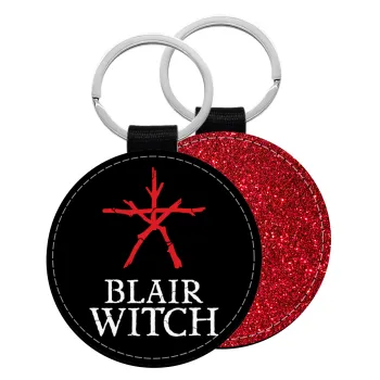 The Blair Witch Project , Μπρελόκ Δερματίνη, στρογγυλό ΚΟΚΚΙΝΟ (5cm)