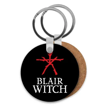 The Blair Witch Project , Μπρελόκ Ξύλινο στρογγυλό MDF Φ5cm