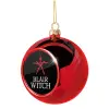 Χριστουγεννιάτικη μπάλα δένδρου Κόκκινη 8cm