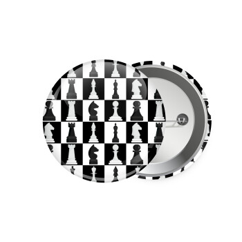 Chess set, Κονκάρδα παραμάνα 7.5cm