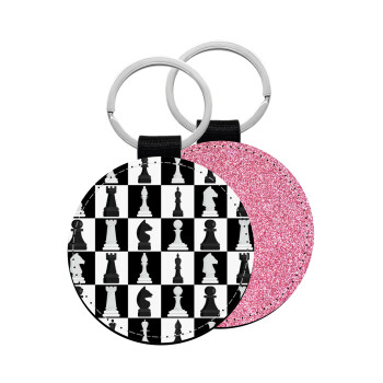 Chess set, Μπρελόκ Δερματίνη, στρογγυλό ΡΟΖ (5cm)