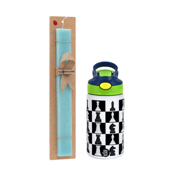 Chess set, Easter Set, Children's thermal stainless steel bottle with safety straw, green/blue (350ml) & aromatic flat Easter candle (30cm) (TURQUOISE)