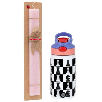 Chess set, Easter Set, Children's thermal stainless steel water bottle with safety straw, pink/purple (350ml) & Easter scented flat candle (30cm) (PINK)
