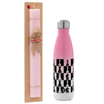 Chess set, Easter Set, Metallic pink/white (Stainless steel) thermos, double-walled, 500ml & aromatic flat Easter candle (30cm) (PINK)