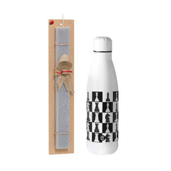 Chess set, Easter Set, metallic stainless thermos bottle (500ml) & scented flat Easter candle (30cm) (GRAY)